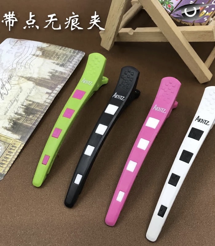 发廊理发店韩国定位鳄鱼夹美发专用鸭嘴夹子分区一字大号无痕热卖