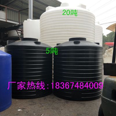 耐酸硷塑料桶25/10T/20吨/30T工地水D桶/8/50t/40/5吨6立方储存桶