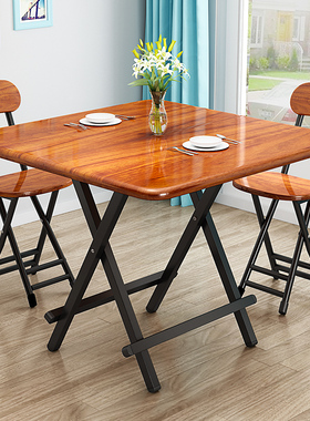 Folding table household simple square dining desk chair