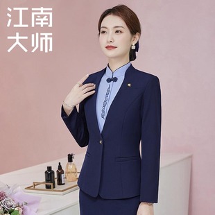 空乘空姐乘务西服女士套装 工作服定制 酒店前台服务员西装 职业正装