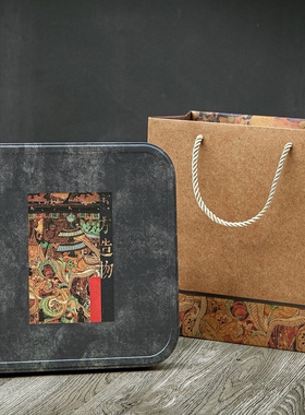 马口铁润物灰色净面通用茶叶饼盒东方造物七子饼普洱白茶饼铁盒