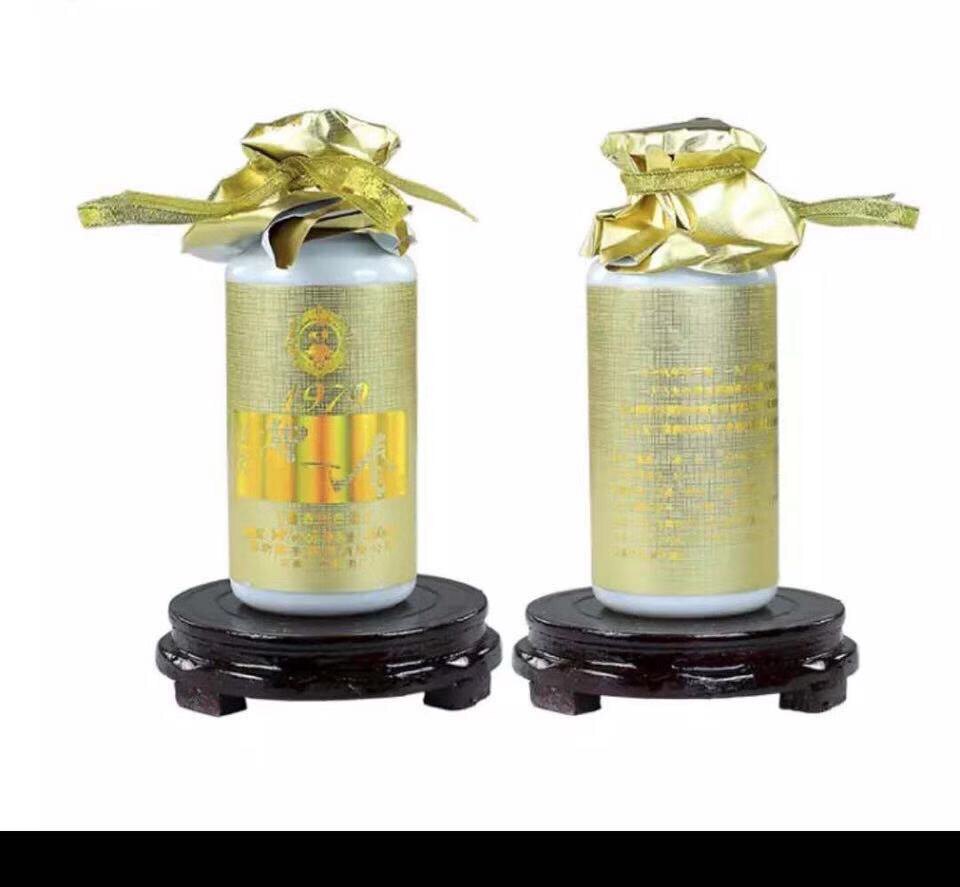 廊坊特产迎春酒1979银奖 酱香型白酒250ml×15瓶 纯粮固态