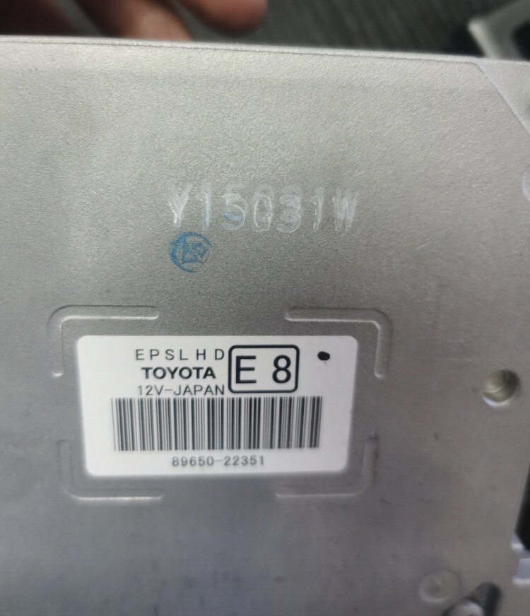 适用于15-17年锐志方向机电脑模块板动力转向ECU89650-22351匹配,汽车零部件/养护/美容/维保,发动机总成及部件,淘宝优惠券,粉丝福利购,淘宝优惠卷