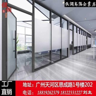 2021室内假墙隔t墙板隔断板C简易自装人造板小房间音墙深圳