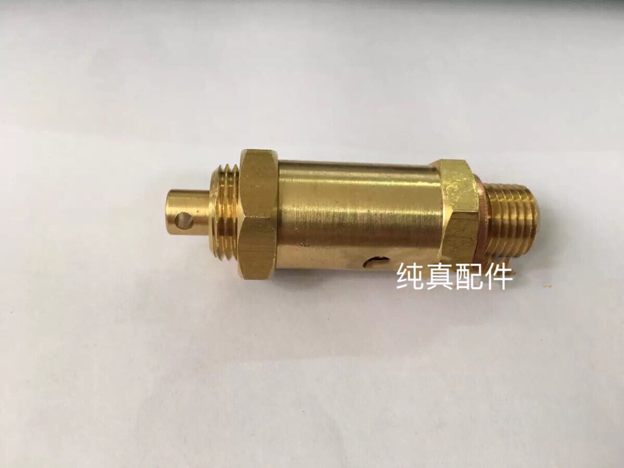 gino吉诺咖啡机安全阀真空阀保护
