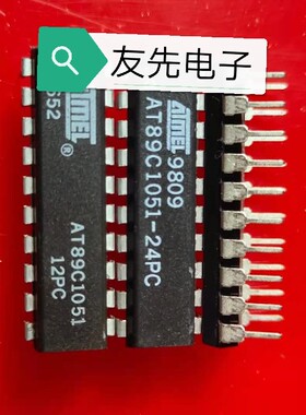 AT89C1051-24PC PI PU 单片机DIP20