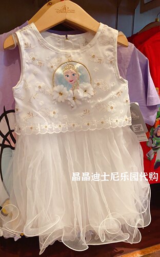 香港迪士尼公主裙销量排行榜 香港迪士尼公主裙品牌热度排名 小麦优选