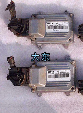 适用比亚迪F0电脑板ECU M7行车电脑F01R00D169/ BYDLK-3610100-D1