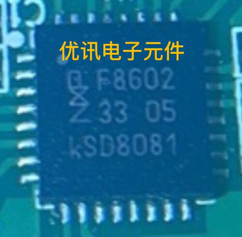 F8602 LM3S2D93IBZ80 ATSAM4S8C-CU 拆机 剪板（询价为准）