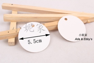 白卡纸吊牌 空白各种形状的吊卡标签