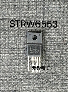 STRW6553A STR-W6553A液晶电视机电源模块集成块电子厚膜电路芯片