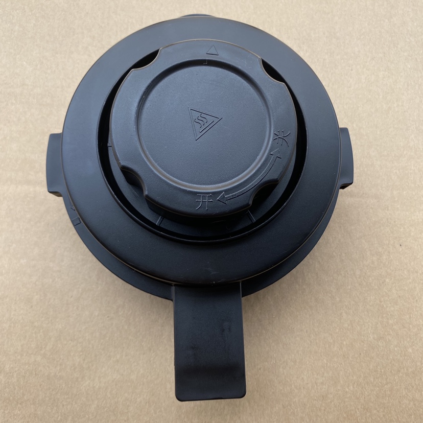 德国斯慕达破壁机盖子配件玻璃杯上盖豆浆料理机盖子加热杯盖