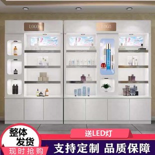 化妆品展示柜美容院产品柜简约现代护肤品货架烤漆柜店铺样品货柜