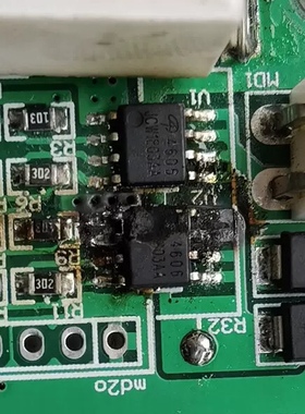 AO4606 全新场效应 N+P双沟道MOS管 -30V -6A 30V 6.9A 贴片SOP-8