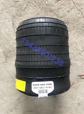 Firestone凡事通769N气囊皮空气减振1R1A380260
