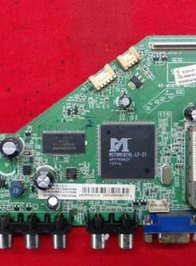 原装TCL L42F2200B 主板40-MS81VL-MAC2XG配屏LVF420AUBK