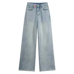 显瘦直筒高腰腿女2006 设计感修身 薄款 玉米专享~新款