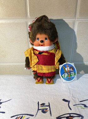 蒙奇奇monchhichi 绝版 日本地域限定 伊豆限定 和服 女生