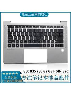 键盘 001 735 M21674 830 ELITEBOOK C壳 46071