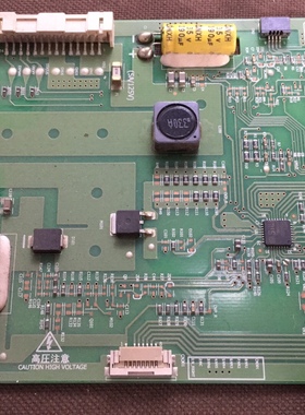 原装 海信LED42K520J3D 恒流板6917L-0084A 3PHCC20002B-H