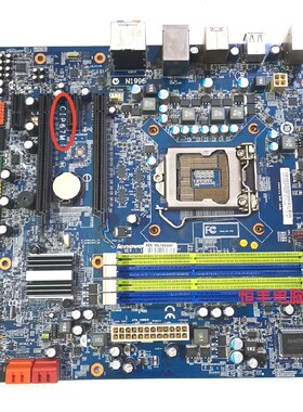 全新盒装正品联想锋行IdeaCentre K330 P67主板 CIP67M 11200000