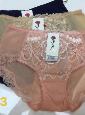 阿黛尔底裤超级舒服大甩卖了！超值实惠71633  超级舒服19.99