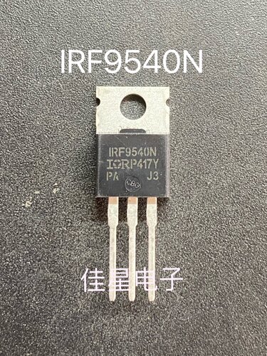 全新原装 IRF9540N LRF9540N 1RF9540N IRF954ON TO-220 场效应管