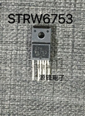 STRW6753 W6753 电源模块