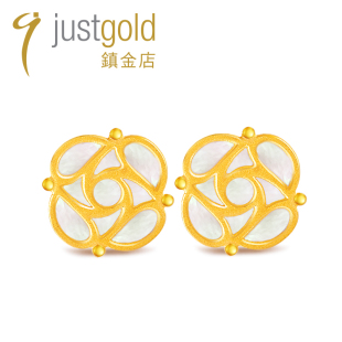 justgold鎮金店真我宣言黄金足金耳钉耳环 1321281Y 个性 简约时尚