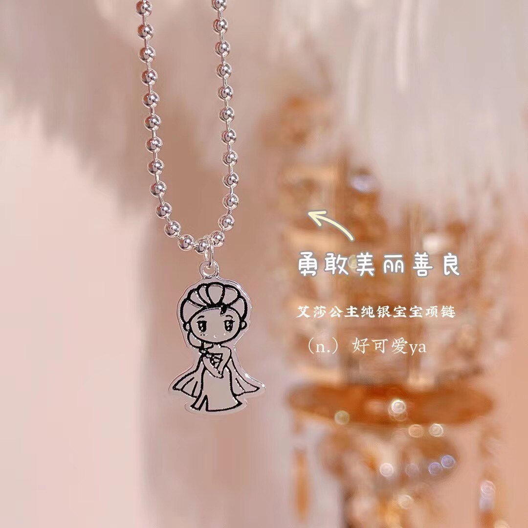 原创宝宝足银999纯银女童艾莎公主项链儿童女孩子宝宝生日礼物