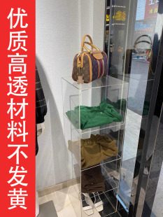 子包包饰品透明收纳展柜亚克力展示架多层橱窗陈列置物 店鞋 服装