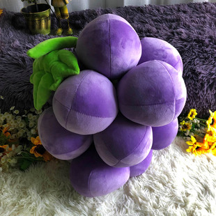 公仔 紫色卡通Q胖葡萄 卡通水果抱枕靠垫 水果毛绒玩具 送人礼物