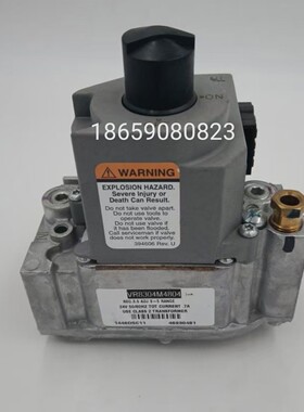 原装正品Honeywell霍尼韦尔燃气阀VR8304M4804 电磁阀