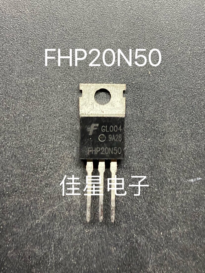 FHP20N50 FHF20N50 原装 拆机20N50 MOS场效应管 20A 500V TO-220图片