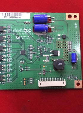 原装TCL L32P21BD L32E5200BE背光恒流板LVF320E1S01-A01 KB-6160