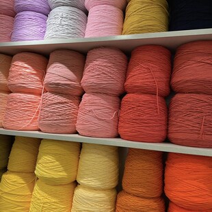 tufting gun簇绒枪专用毛线宝塔筒装长绒棉毛线手工diy地毯轴纱线