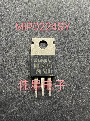 原装进口拆机 MIP0224SY 三端稳压管 可直拍
