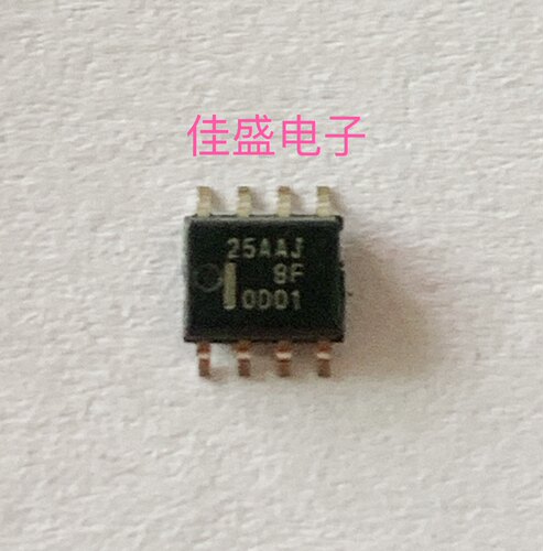 CY25AAJ-8F-T13 25AAJ8F SOP8贴片 全新可直拍