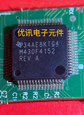 M430F4152  拆机  原装剪板现货