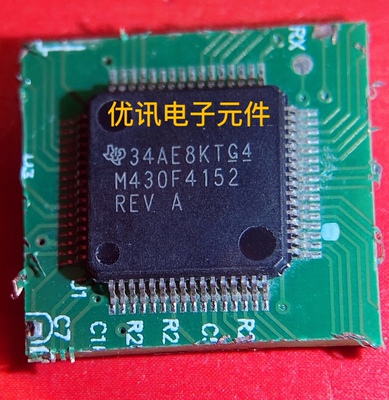 M430F4152  拆机  原装剪板现货