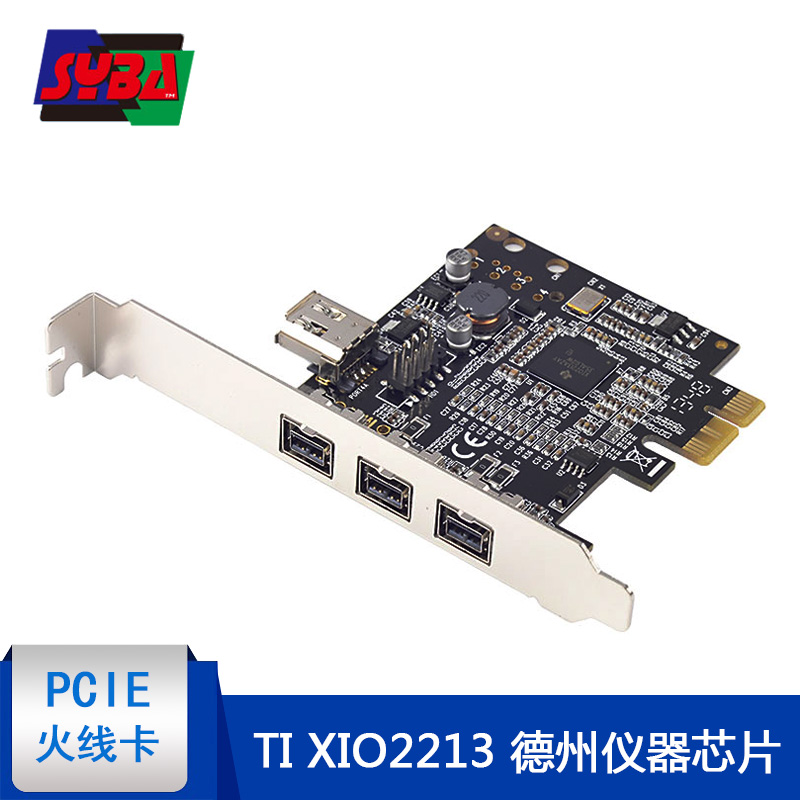 西霸FG-EFWB-V1T-003BI PCI-E转1394b火线采集扩展卡 TI德州仪器