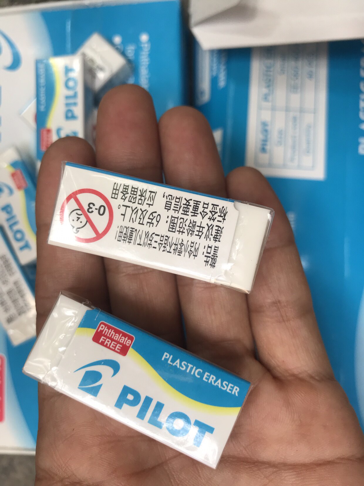 百乐橡皮擦1只