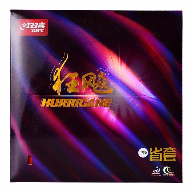 红双喜狂飙3乒乓球胶皮省狂3套胶省套蓝海绵省队省训乒乓球拍反胶