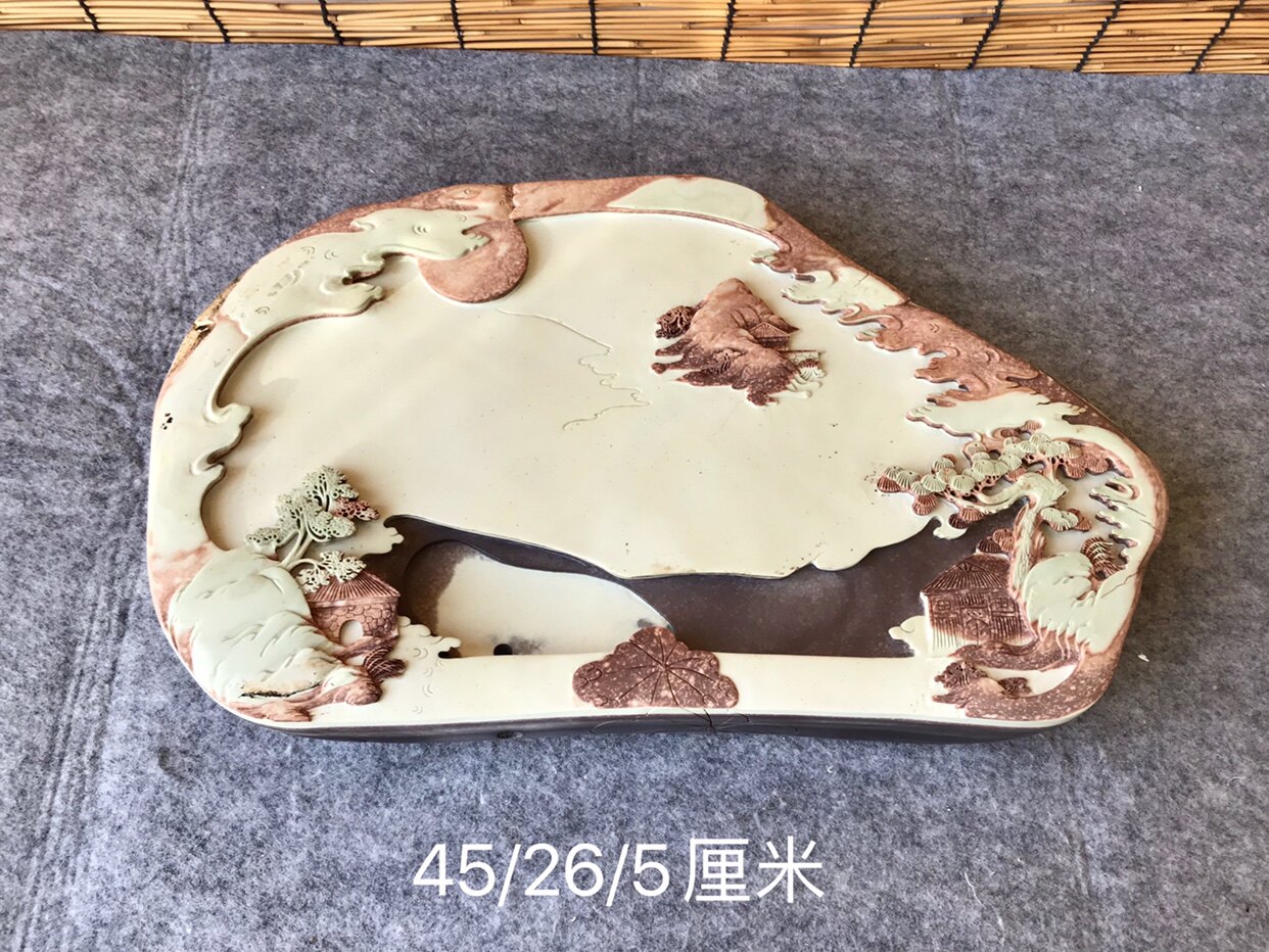 贵州梵净山紫袍玉带石茶盘手工雕刻整块石头实用型茶盘功夫石茶盘