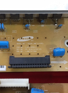 三星 PS42C350B1 等离子板Y+Z板LJ41-08592A LJ92-01737A/01736A