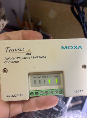 MOXA  Transio A53  入门级 RS-232