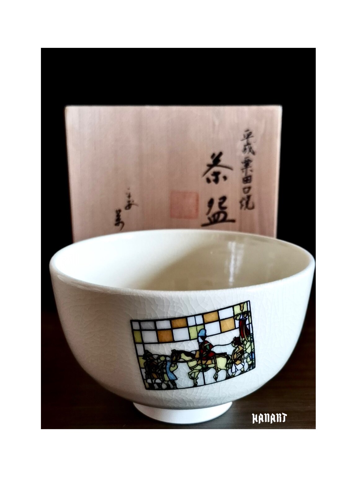 手绘日式风餐具手绘抹茶碗