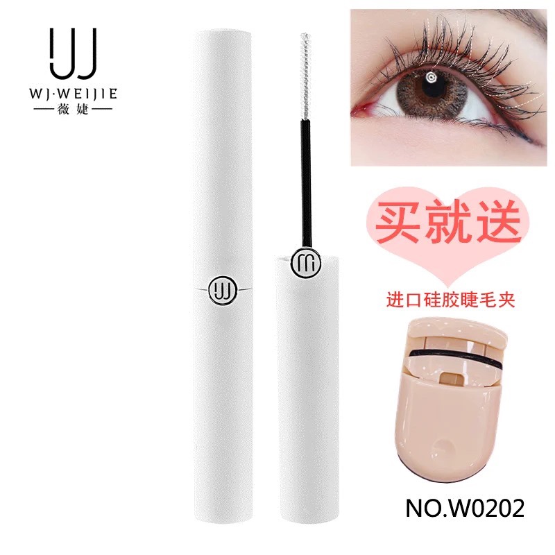 透明防水卷翘晕染持久美睫定型液