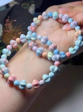 彩虹石阿拉善石马卡龙糖果色南瓜手链送闺蜜情侣学生生日礼物