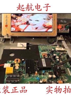 新品海尔统帅LE39LUZ1主板TP.VST59.P83屏DBMS390LK01-B测好39寸
